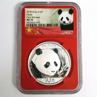 2018 10 Yuan Chinese Panda.  999 Fine Silver Ngc Ms70 Early Releases Coin Ag6097