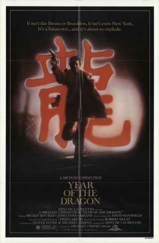 Year Of The Dragon 1985 27x41 Orig Movie Poster Fff - 15971 Fine,  Very Fine