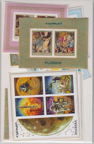 B5222: Fujeira Stamp Collection; Cv $360