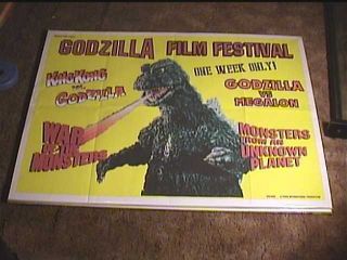 Godzilla Film Festival 