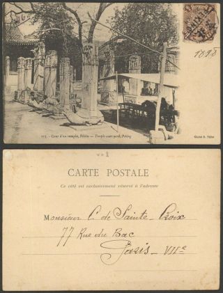 China Dragon 1898 - Postcard Peking To France D10