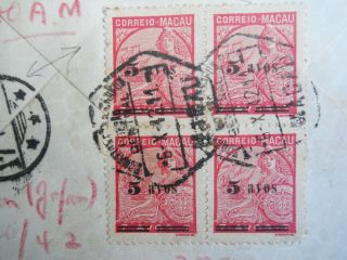 WW2 Air Mail Cover,  Sent from Macau to Hong Kong,  6th Oct 1942 2