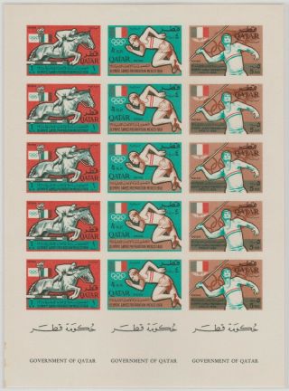 Qatar 1966 Mexico Olympic Imperf.  Complete Set Of 2 In Full Sheet Of 15,  Very Fi