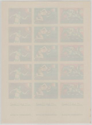 Qatar 1966 Mexico Olympic Imperf.  Complete Set of 2 in Full Sheet of 15,  Very Fi 2