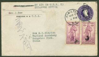 1937 Usa Stamp Incoming Cover China Usa - Hangchow