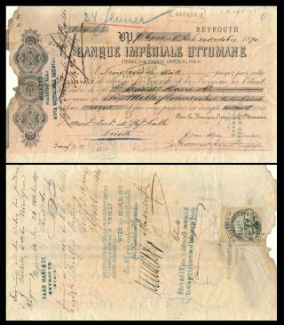 Lebanon - Beyrouth 1870,  Ottoman Scarce Bill Of Exchange With Revenue.  E758