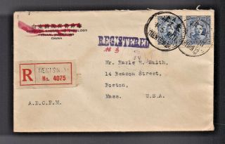 China Stamp Postal History Cover Registered Letter Tientsin Cds 14 - 5 - 1940