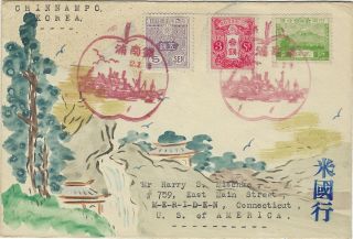 Japan [1930] Chinnampo Korea Karl Lewis Illustrated Env Us Scarce
