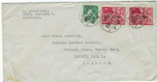 China South West 1950 Chengtu To London Via Canton Cover