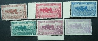 Egypt 1926 Agricultural & Industrial Expo Stamp Set - Mnh & Mh - See