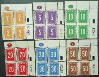 Israel 1949 Numeral Postage Due Stamp Set In Blocks Of 4 - Mnh - See