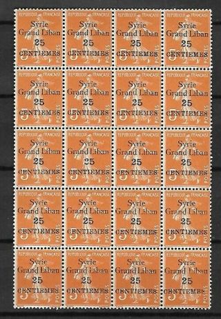 France In Syria 1923 Syrie Grand Liban 25c Ovptd 5c In Block Of 20 Mnh - Vf Mi186