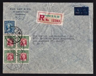China Stamp Postal History Cover Letter Shanghai Registered 1947 To Usa.