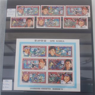 KOREA 1994 compl.  set 6 stamps,  6 sheetlets,  2 souv.  set MNH  - 3 scans Lot 2853 2