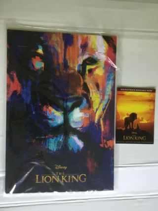 Disney The Lion King Promo Movie Poster 13x19 & 5x7 Soundtrack Card W Sleeve