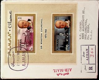 Uae Ajman 1966 Sir W.  Churchill Sheet On Airmail Registered Cover To Us