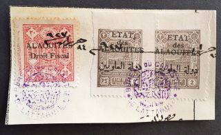 Syria 3 Revenue Fiscal Overprinted Alaouites On Piece (ap14)