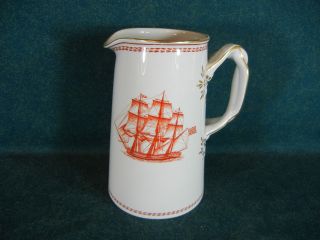 Copeland Spode Red Trade Winds W128 Fine Stone 5 1/2 " Braided Handle Jug (s)