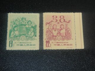 China Prc 1959 C59 Int 
