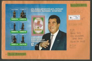 Turkmenistan Sc 85 Independence Souvenir Sheet Complete On Large Reg 