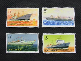 Noblespirit Popular China Prc 1095 - 1098 Lh = $157 Ships 1972