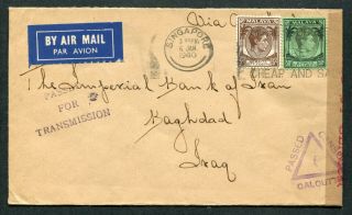 1940 Malaya S.  S.  Kgvi 5c,  50c Stamps On Censor Cover Singapore To Iraq