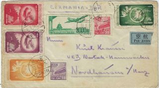 China Prc 1955 Airmail Cover To Germany With Peace Set And Air