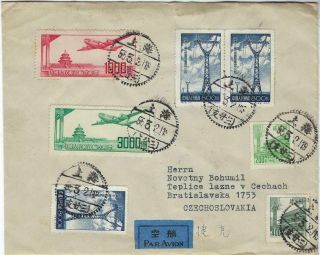 China Prc 1955 Airmail Cover Shanghai To Bratislava Czechoslovakia