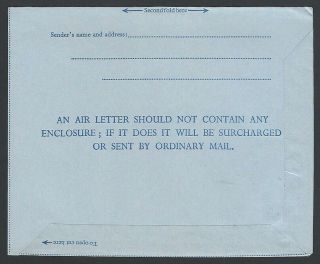 Trucial States 30np air letter Dubai 1961 to USA 2