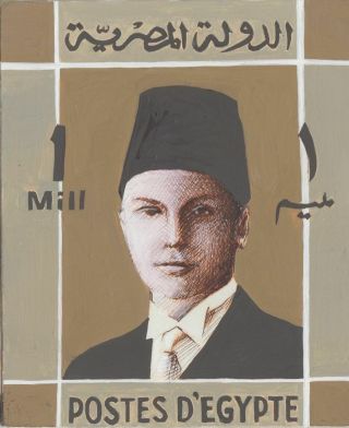 Egypt 1936 Boy Farouk 1,  2 & 4 Mills Stamp Essay Proofs