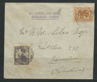Iraq,  Baghdad - Haifa Overland Mail 26 February 1925 To Jerusalem Via Haifa