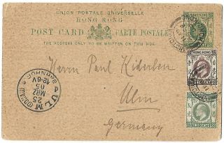 Hong Kong China To Germany Uprated Card Cover 1905