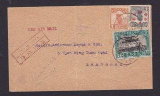 China 1929 First Flight Airmail Cover Hankow To Shanghai W/ Curtiss 15c,  5c