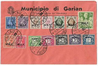 Mef British Occupation Lybia Due Cover 1943 Garian - High Values