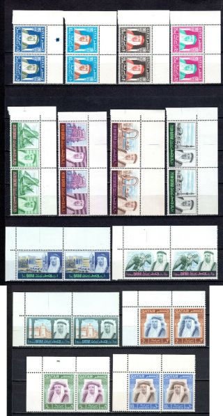 Qatar 1968 Shaikh Bin Ali Definitive Complete Set In Pairs Of Mnh Stamps Un/mm