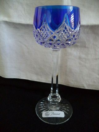 Baccarat Cut Crystal Tall Hock Wine Stem Cobalt Blue Colbert Pattern - 7 Available