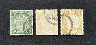 3 X Imperial China Coiling Dragon Stamps With Local Post Office Postmark Cancel