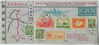 China 1937 Eurasia Peiping To Hong Kong Illustrated First Flight Cover