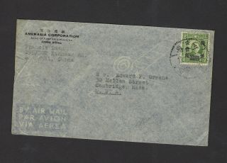 China Prc 1947 Shanghai To Usa Via Air Mail $1000 China Overprint On Stamp