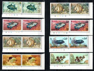 Qatar 1966 Fish Definitive Short Set Corner Marginal In Plate Of Mnh Stamps
