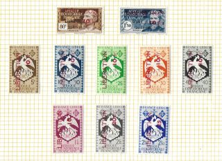 French Equatorial Africa Stamps 1944 Yv 181 - 190 Mlh Vf High Value