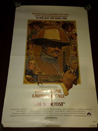The Shootist Movie Poster (john Wayne,  James Stewart) - Amsel Art