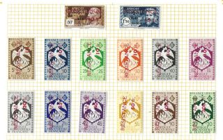 French Equatorial Africa Stamps 1944 Yv 167 - 180 Mlh Vf High Value