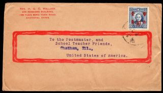 China 1938 Cover W/stamp 291 From Shanghai To Usa