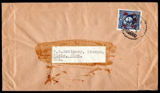 China 1938 Cover W/stamp 291 From Shanghai (23.  1.  1938) To Usa