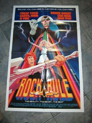Rock & Rule Poster 1983 Lou Reed Blondie Iggy Pop Cartoon Paul Le Mat