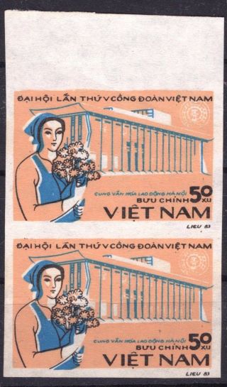 Vietnam 1983 Error Sc 1336 Pair Imperf.  Variety Mnh Ng Vf