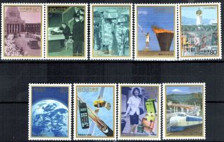 Japan 1996 Sc 2516 - 50th Anniversary End Of Wwii Post War Achievements 9v Mnh