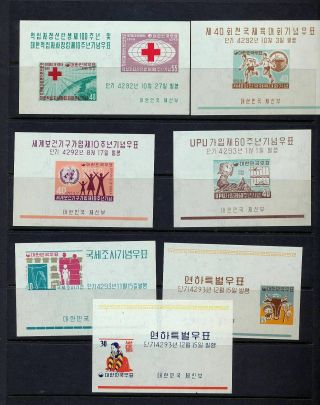 Korea 1959/60s Red Cross Sport Mini Sheets Mnh X 7 (nt67