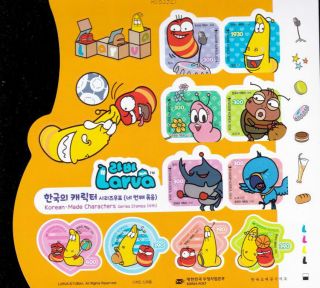 Korean Made Charaters (iv) - Larva Cartoon Amimation 2014 Korea (sheetlet) Mnh